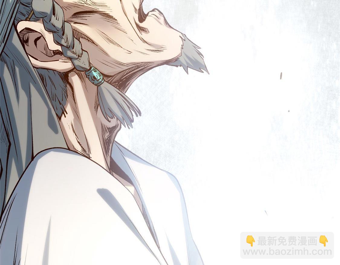 頂級氣運，悄悄修煉千年 - 207 唯有你不行(4/4) - 6