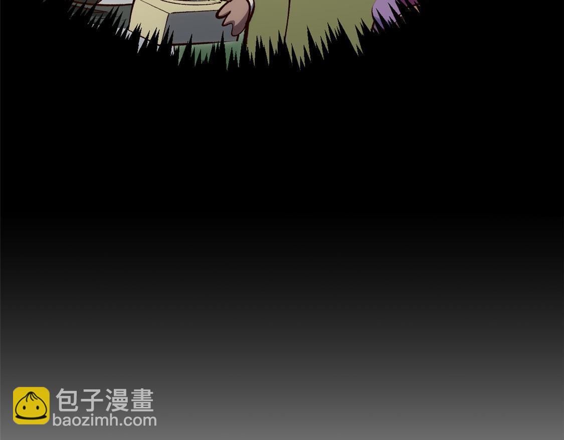 頂級氣運，悄悄修煉千年 - 207 唯有你不行(1/4) - 3