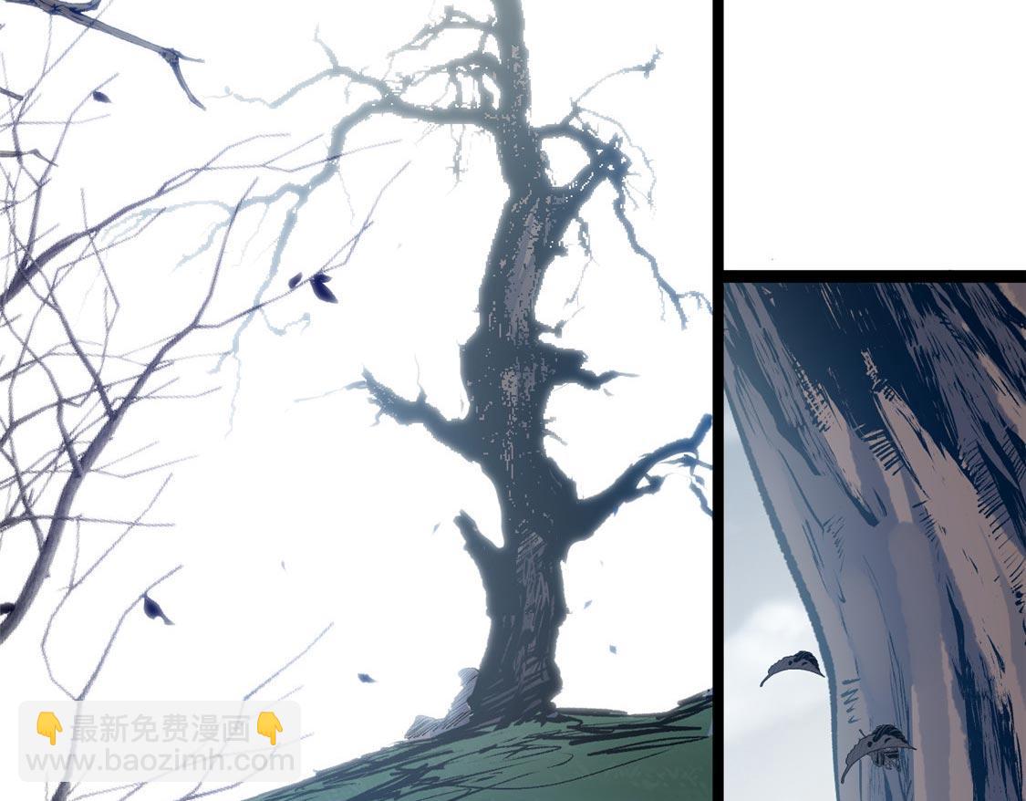 頂級氣運，悄悄修煉千年 - 207 唯有你不行(2/4) - 1