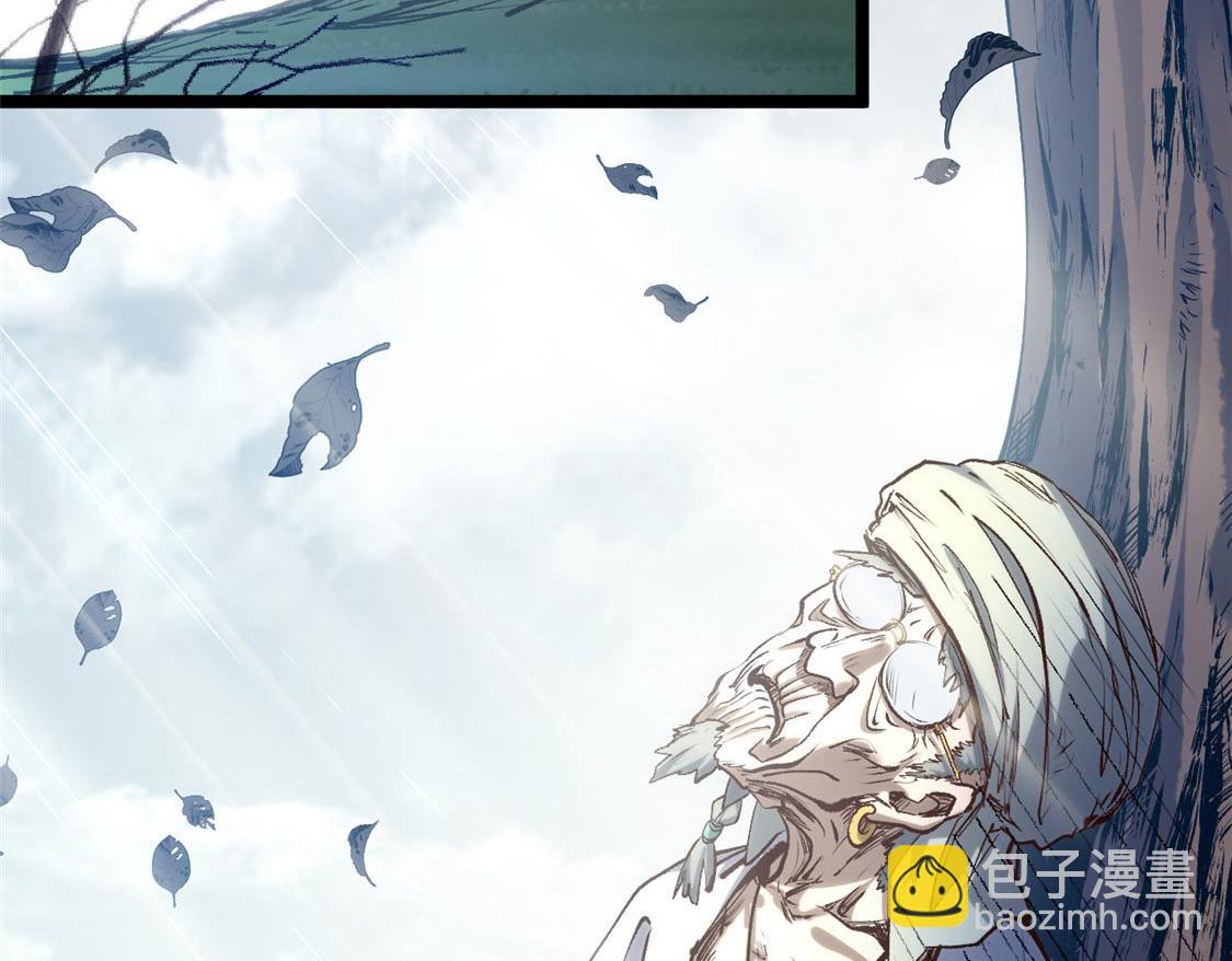 頂級氣運，悄悄修煉千年 - 207 唯有你不行(2/4) - 2