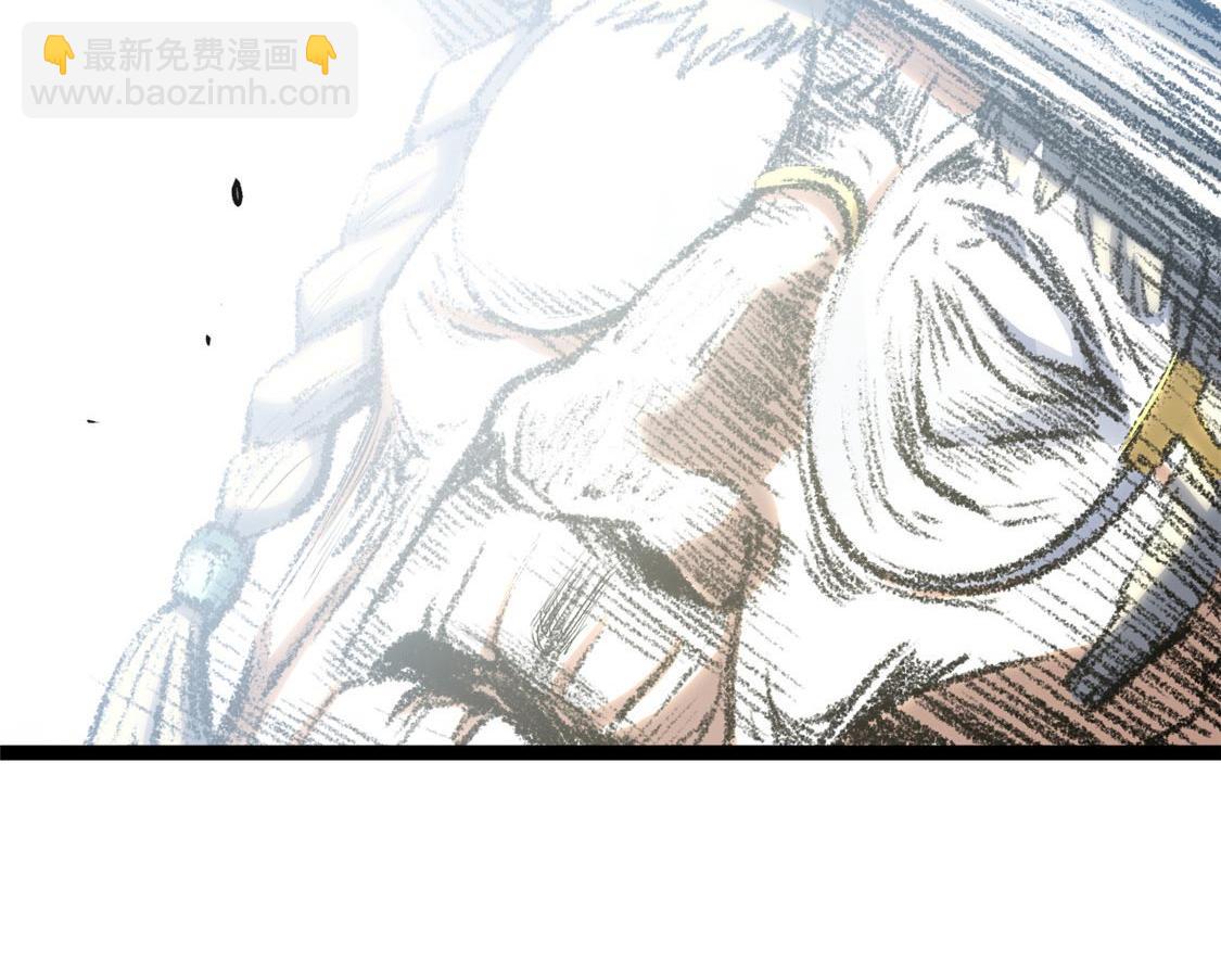 頂級氣運，悄悄修煉千年 - 207 唯有你不行(2/4) - 5