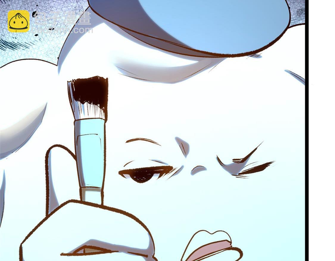 頂級氣運，悄悄修煉千年 - 207 唯有你不行(2/4) - 6