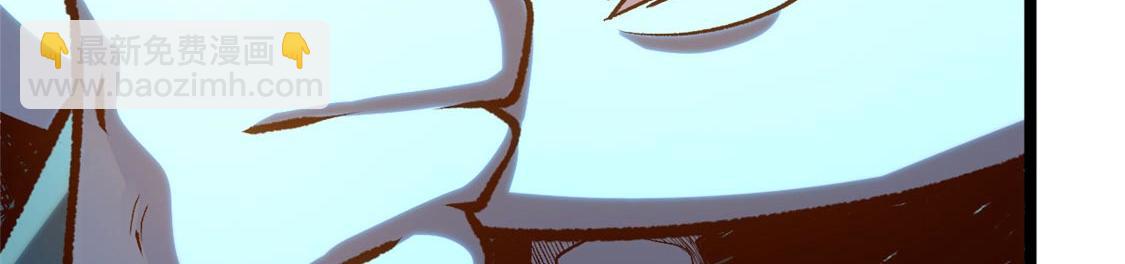 頂級氣運，悄悄修煉千年 - 207 唯有你不行(2/4) - 7