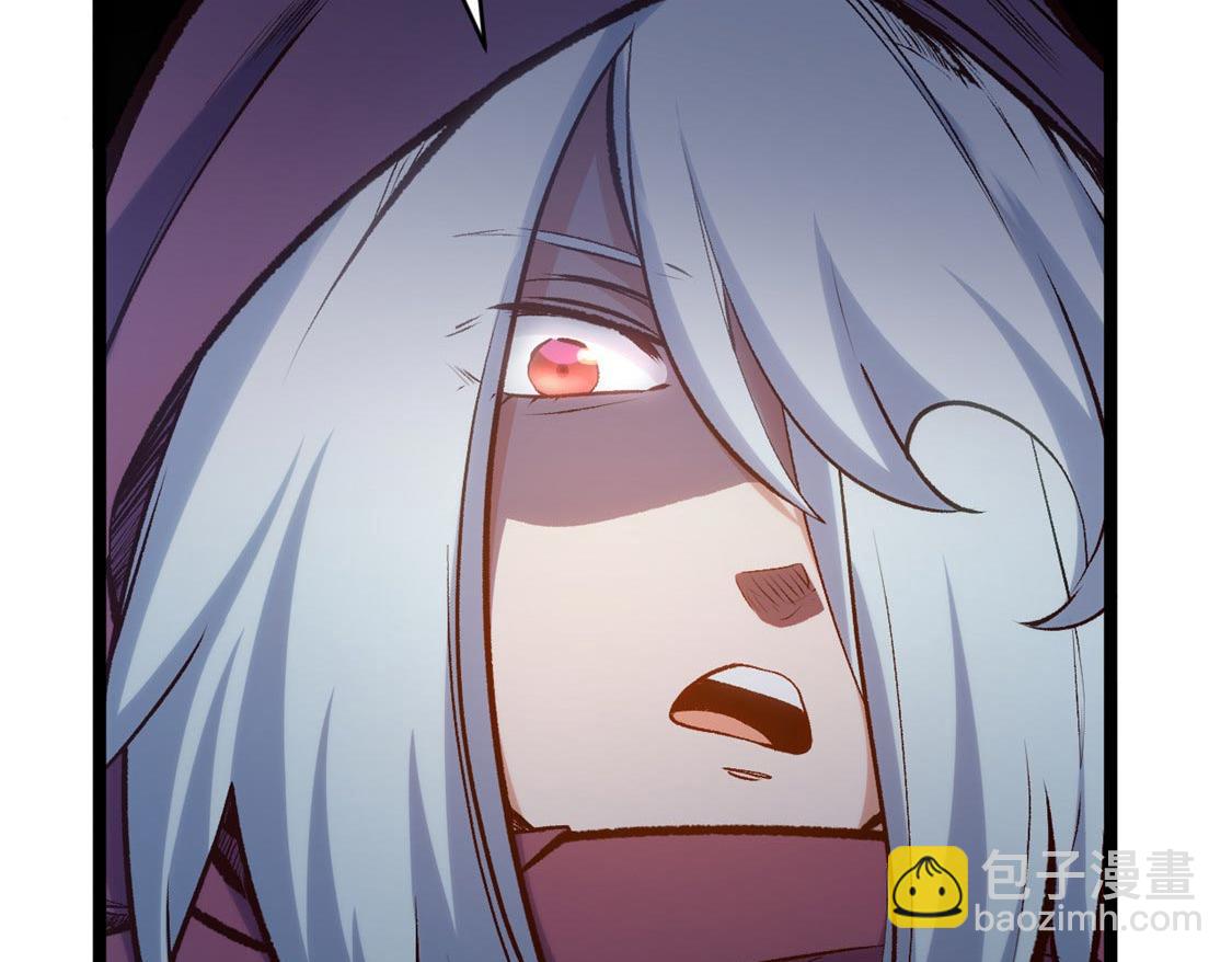 頂級氣運，悄悄修煉千年 - 207 唯有你不行(2/4) - 2