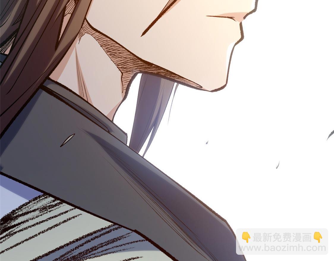 頂級氣運，悄悄修煉千年 - 207 唯有你不行(2/4) - 5