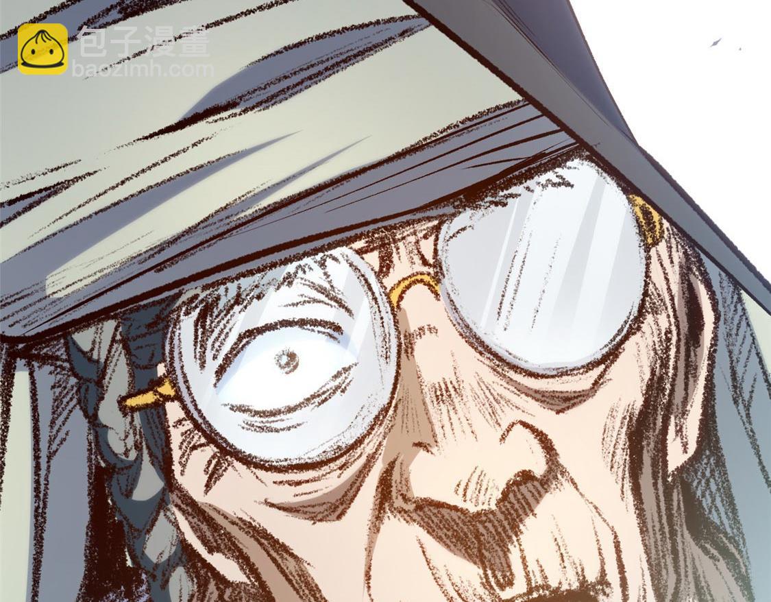 頂級氣運，悄悄修煉千年 - 207 唯有你不行(2/4) - 6