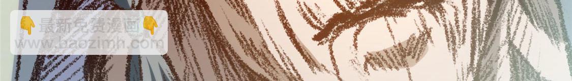 頂級氣運，悄悄修煉千年 - 207 唯有你不行(2/4) - 7