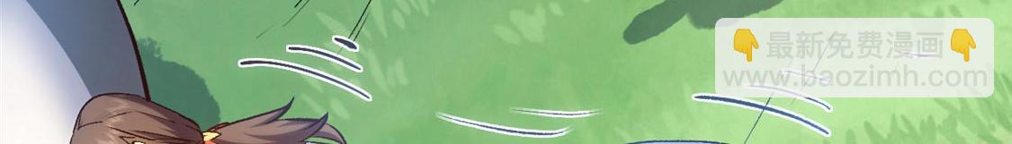 頂級氣運，悄悄修煉千年 - 207 唯有你不行(2/4) - 2