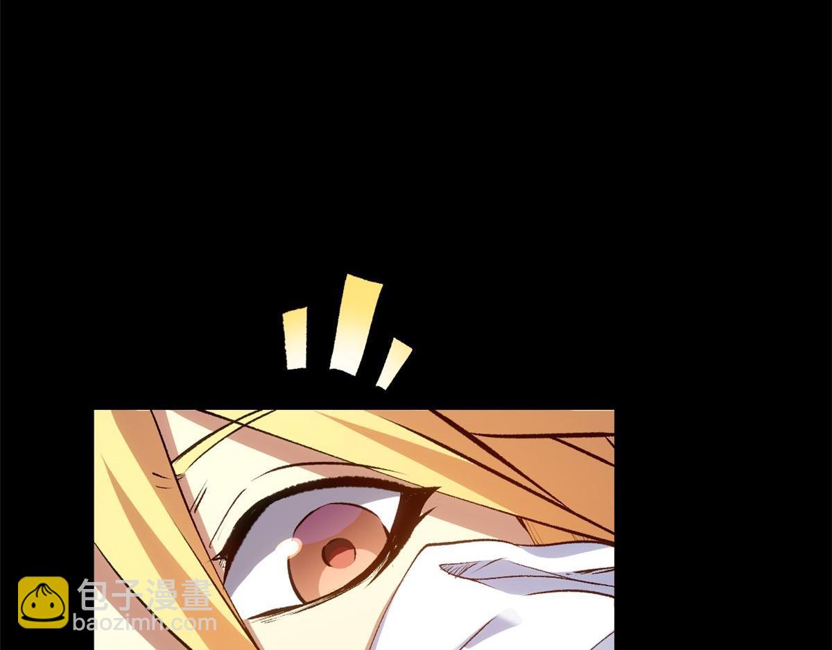 頂級氣運，悄悄修煉千年 - 211 災禍降臨,大劫將至(3/4) - 2