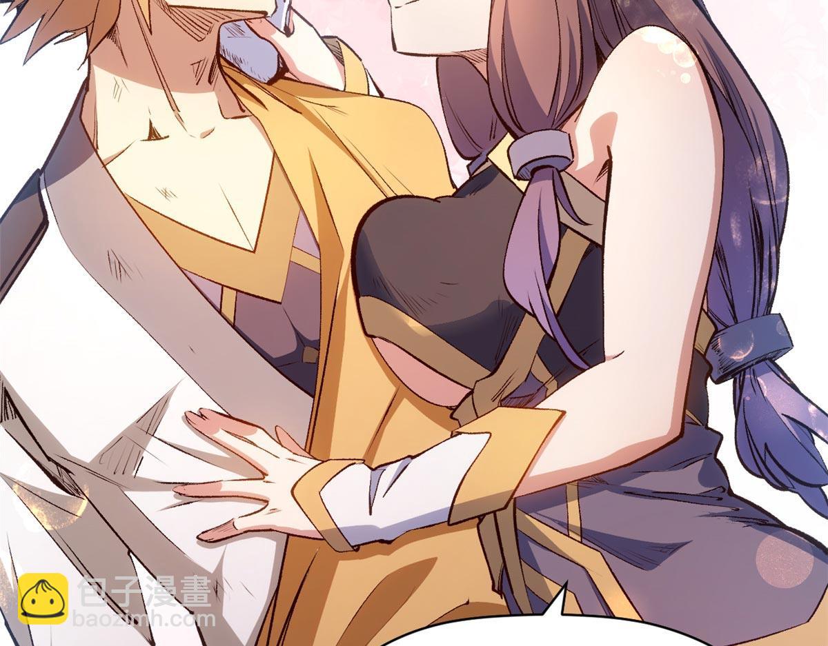 頂級氣運，悄悄修煉千年 - 211 災禍降臨,大劫將至(3/4) - 5