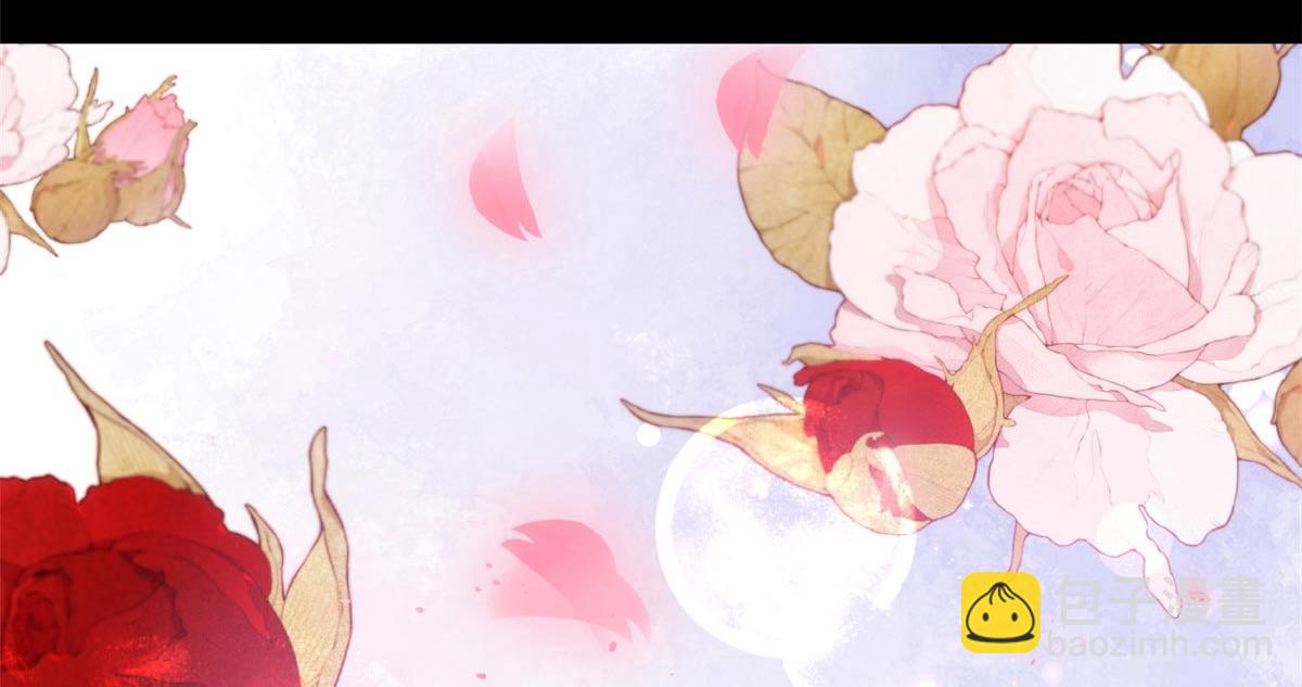 頂級氣運，悄悄修煉千年 - 211 災禍降臨,大劫將至(3/4) - 7