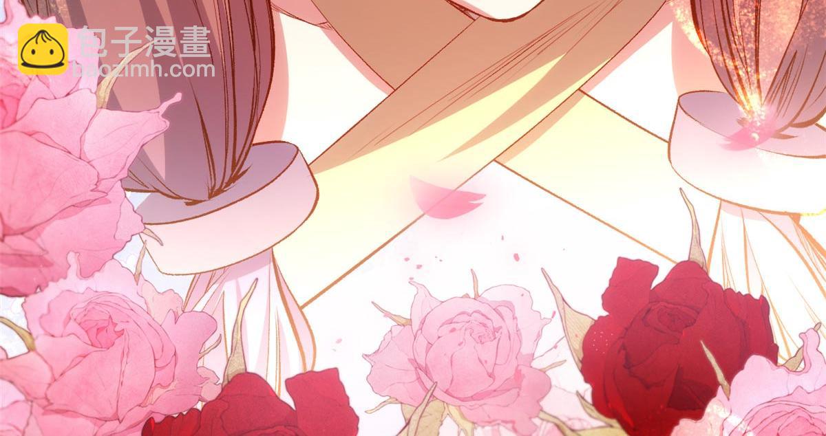 頂級氣運，悄悄修煉千年 - 211 災禍降臨,大劫將至(3/4) - 2