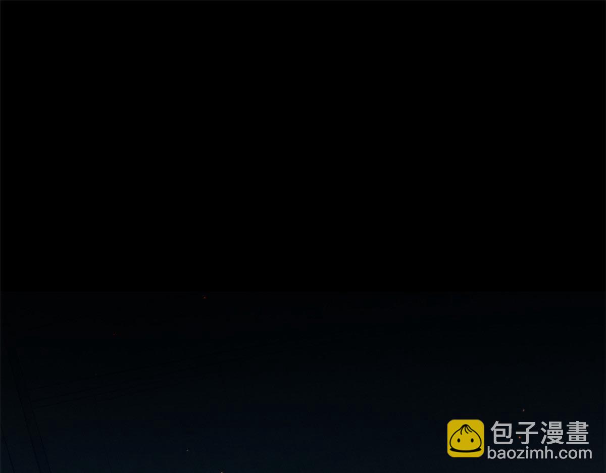 頂級氣運，悄悄修煉千年 - 211 災禍降臨,大劫將至(3/4) - 1