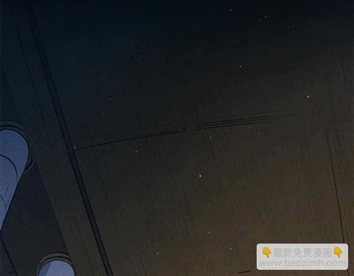 頂級氣運，悄悄修煉千年 - 211 災禍降臨,大劫將至(3/4) - 2