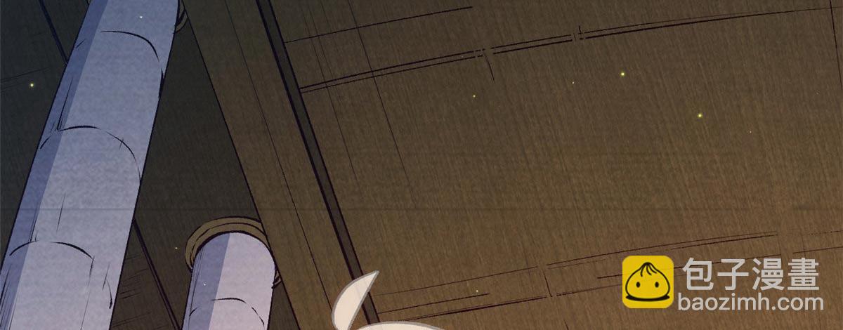 頂級氣運，悄悄修煉千年 - 211 災禍降臨,大劫將至(3/4) - 3