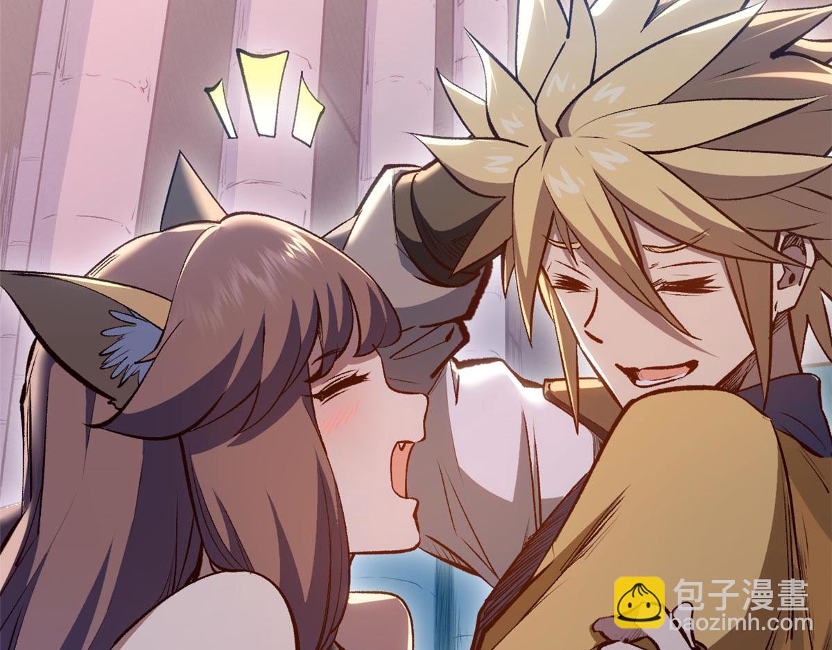 頂級氣運，悄悄修煉千年 - 211 災禍降臨,大劫將至(3/4) - 5