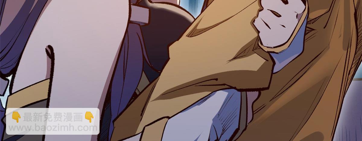 頂級氣運，悄悄修煉千年 - 211 災禍降臨,大劫將至(3/4) - 6