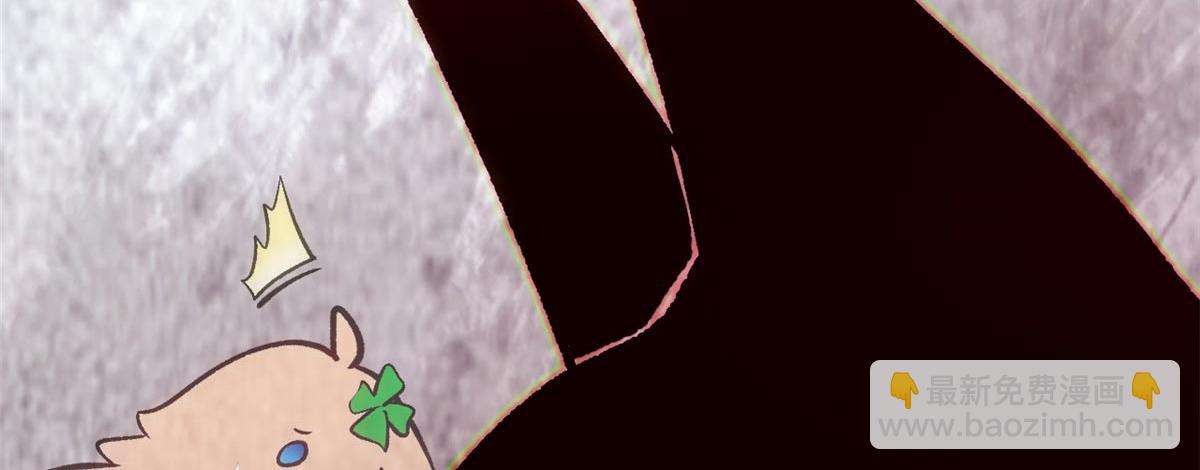 頂級氣運，悄悄修煉千年 - 211 災禍降臨,大劫將至(3/4) - 4