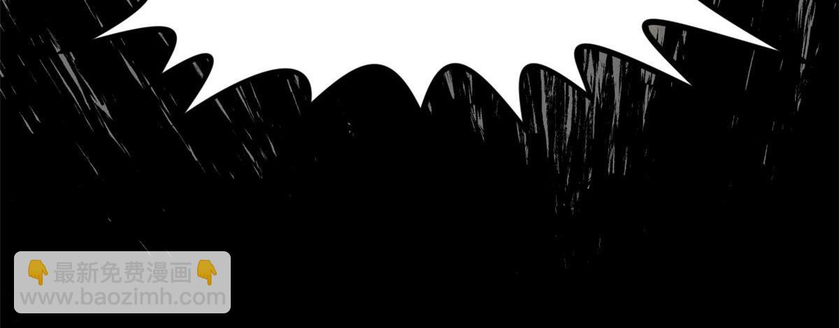 頂級氣運，悄悄修煉千年 - 211 災禍降臨,大劫將至(3/4) - 8