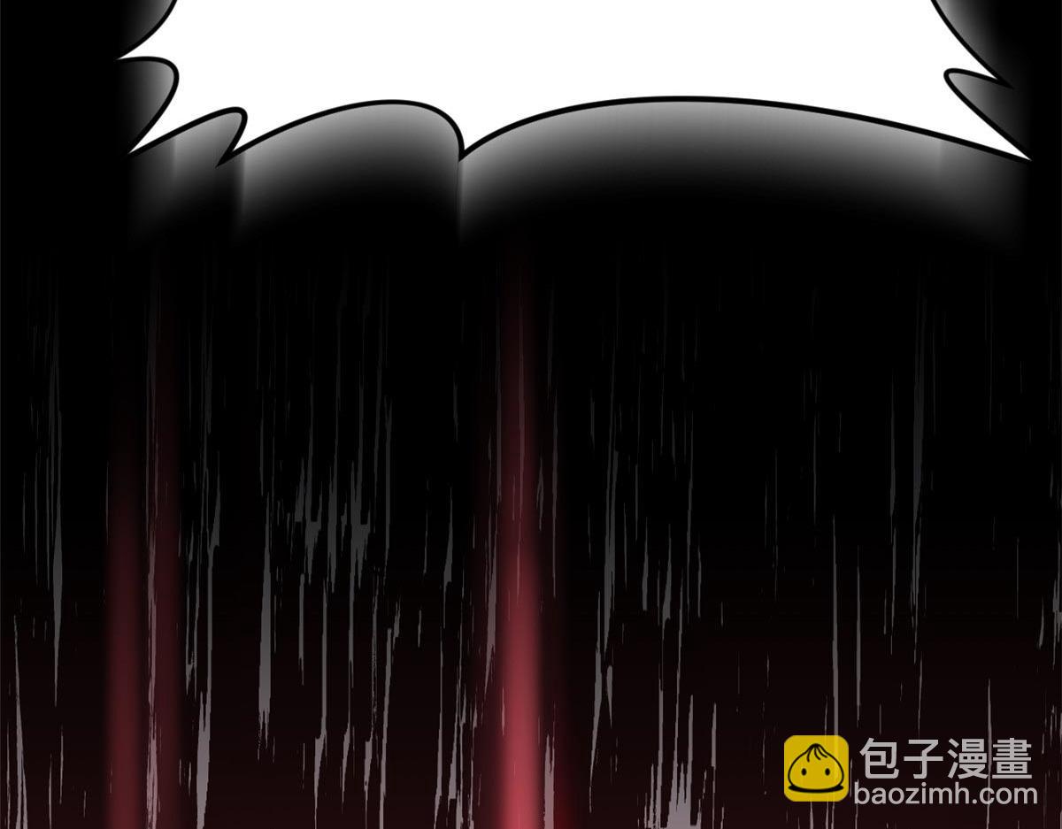 頂級氣運，悄悄修煉千年 - 211 災禍降臨,大劫將至(3/4) - 2