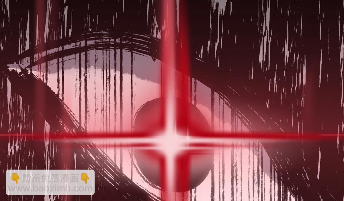 頂級氣運，悄悄修煉千年 - 211 災禍降臨,大劫將至(3/4) - 3