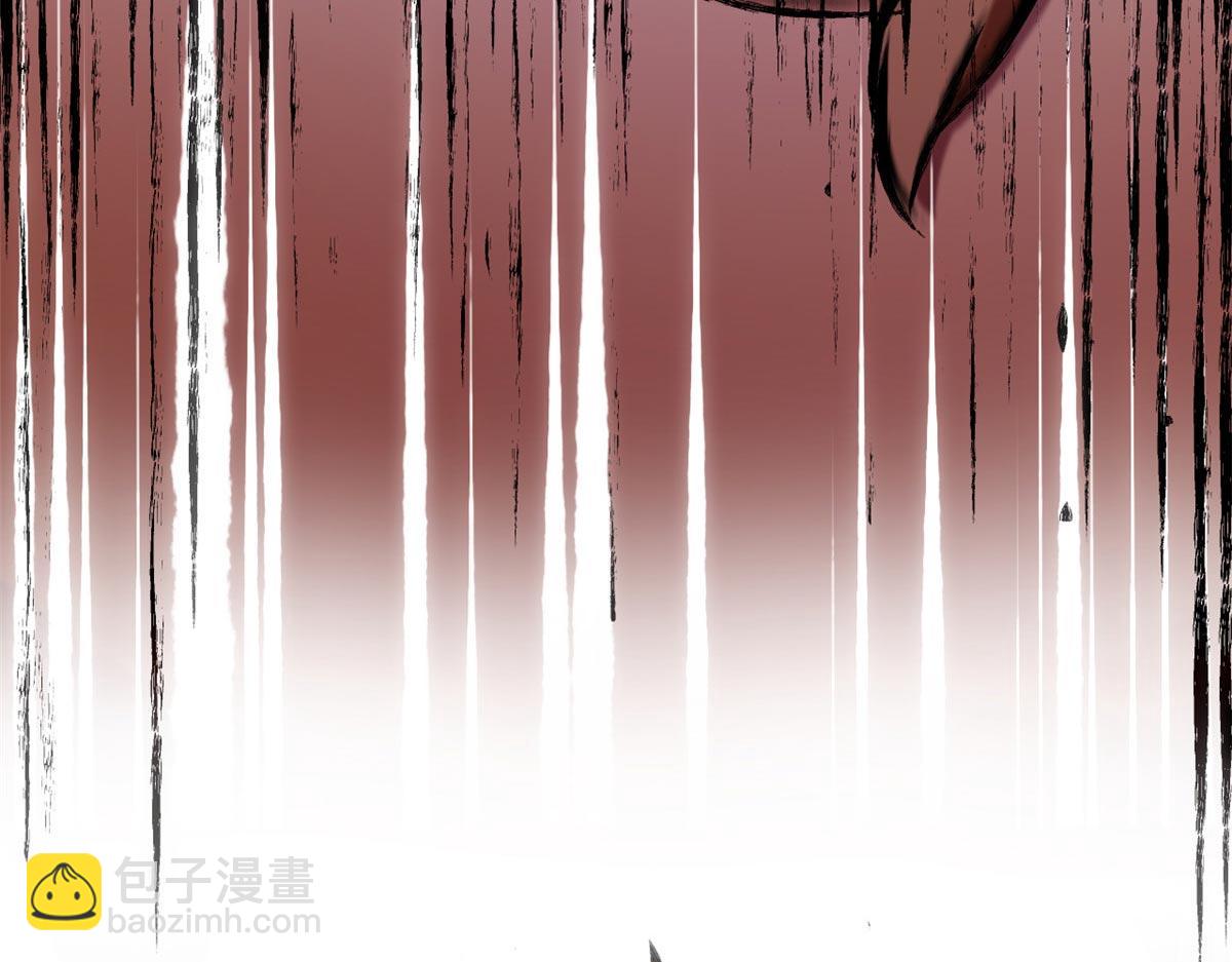 頂級氣運，悄悄修煉千年 - 211 災禍降臨,大劫將至(4/4) - 5