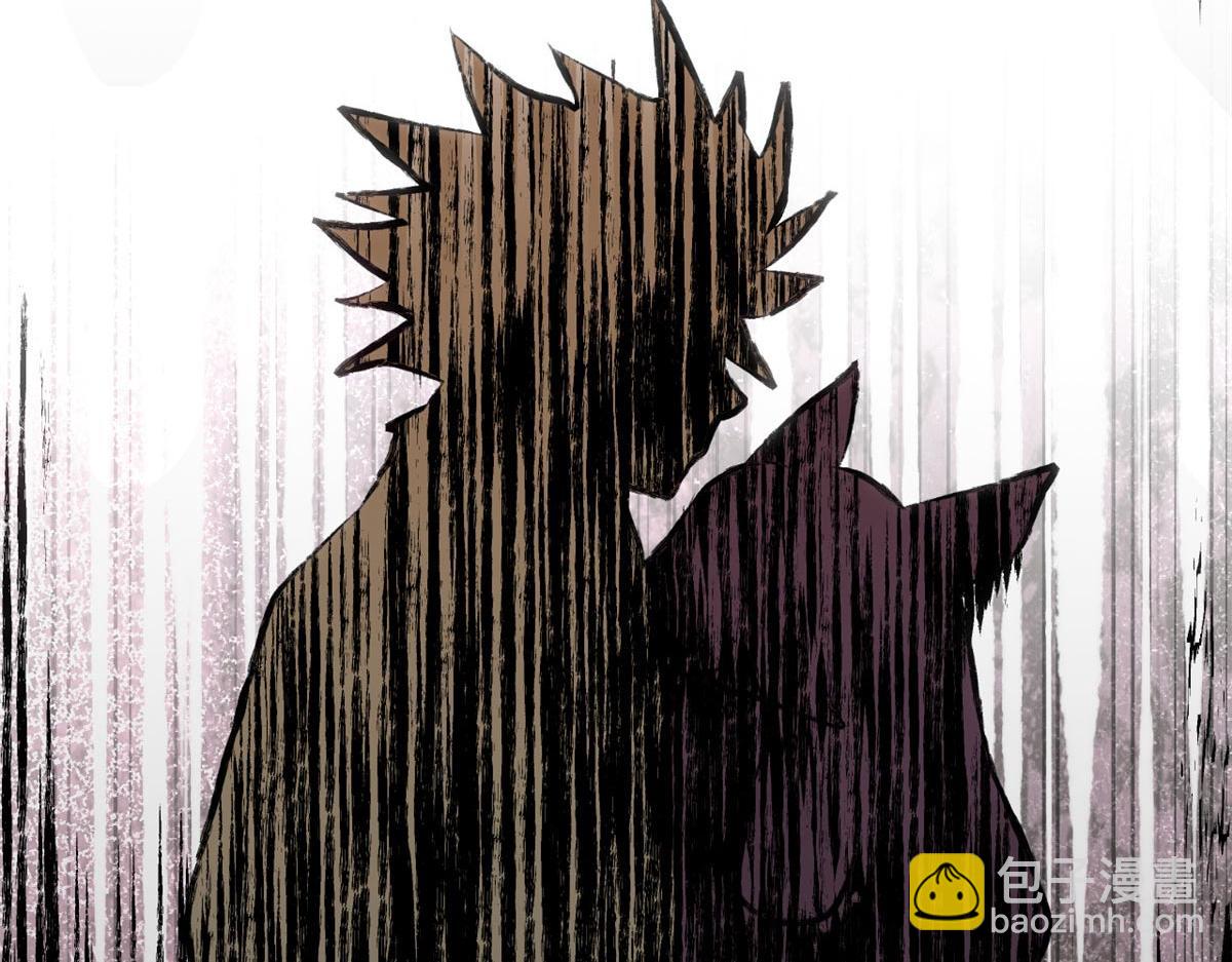 頂級氣運，悄悄修煉千年 - 211 災禍降臨,大劫將至(4/4) - 6