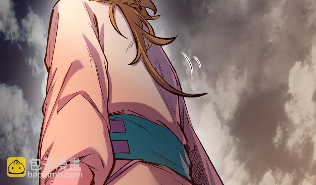 頂級氣運，悄悄修煉千年 - 211 災禍降臨,大劫將至(4/4) - 6