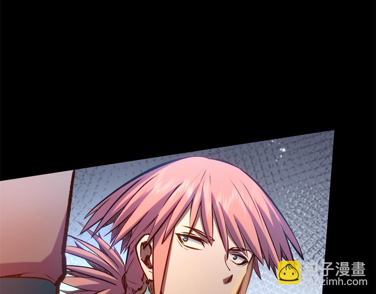 頂級氣運，悄悄修煉千年 - 211 災禍降臨,大劫將至(4/4) - 3