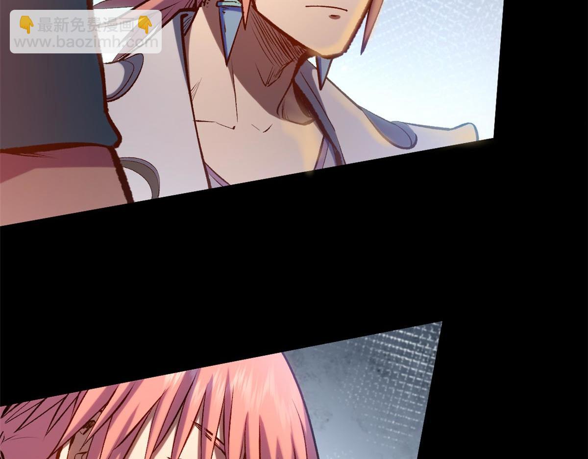 頂級氣運，悄悄修煉千年 - 211 災禍降臨,大劫將至(4/4) - 4