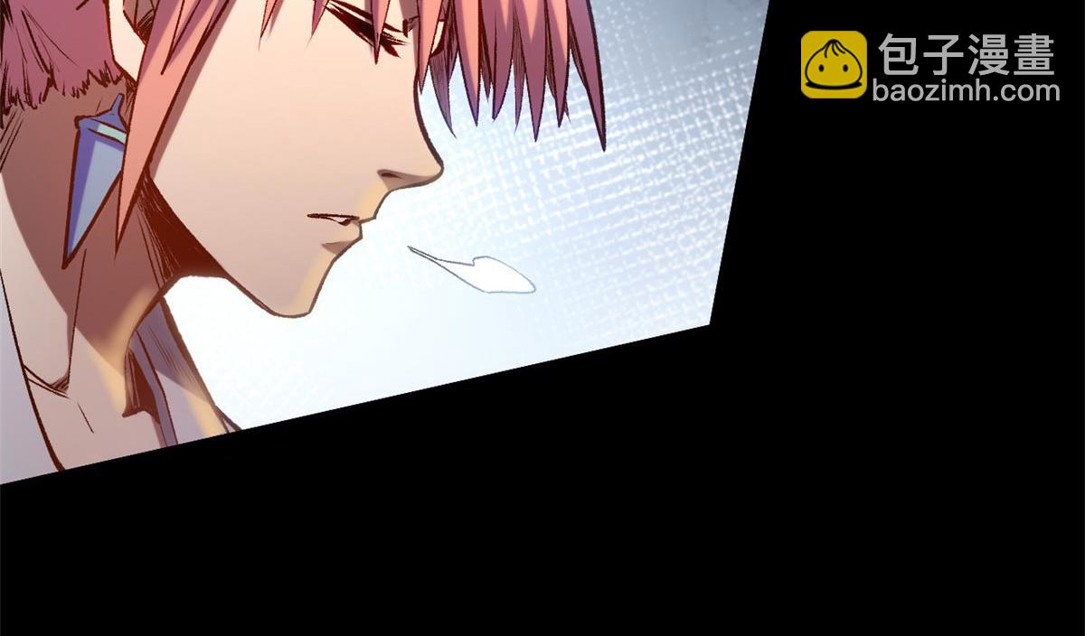 頂級氣運，悄悄修煉千年 - 211 災禍降臨,大劫將至(4/4) - 5