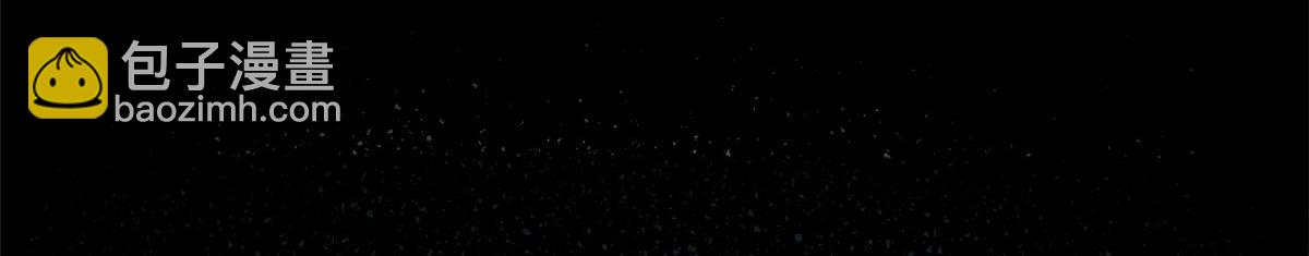 頂級氣運，悄悄修煉千年 - 211 災禍降臨,大劫將至(4/4) - 4