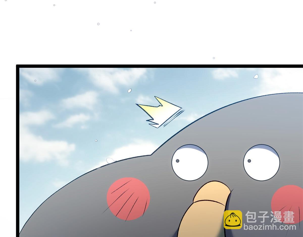 頂級氣運，悄悄修煉千年 - 211 災禍降臨,大劫將至(4/4) - 4