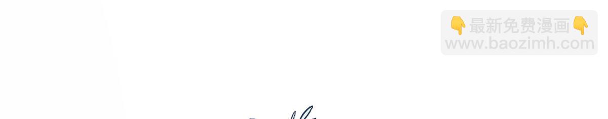 頂級氣運，悄悄修煉千年 - 211 災禍降臨,大劫將至(4/4) - 2