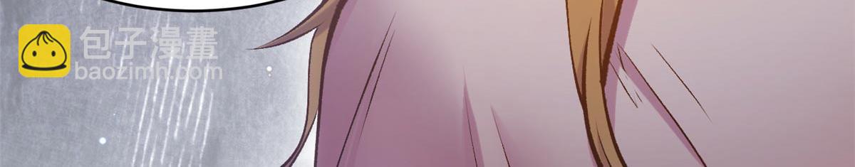 頂級氣運，悄悄修煉千年 - 211 災禍降臨,大劫將至(4/4) - 1