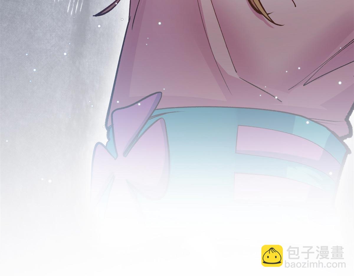 頂級氣運，悄悄修煉千年 - 211 災禍降臨,大劫將至(4/4) - 2