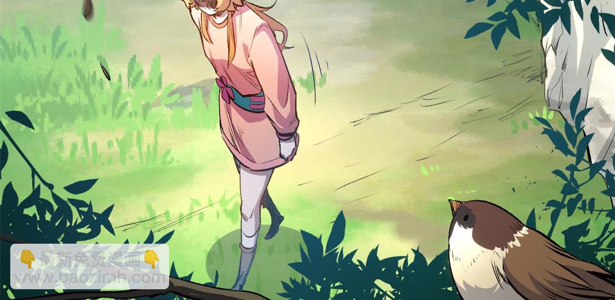 頂級氣運，悄悄修煉千年 - 211 災禍降臨,大劫將至(2/4) - 5