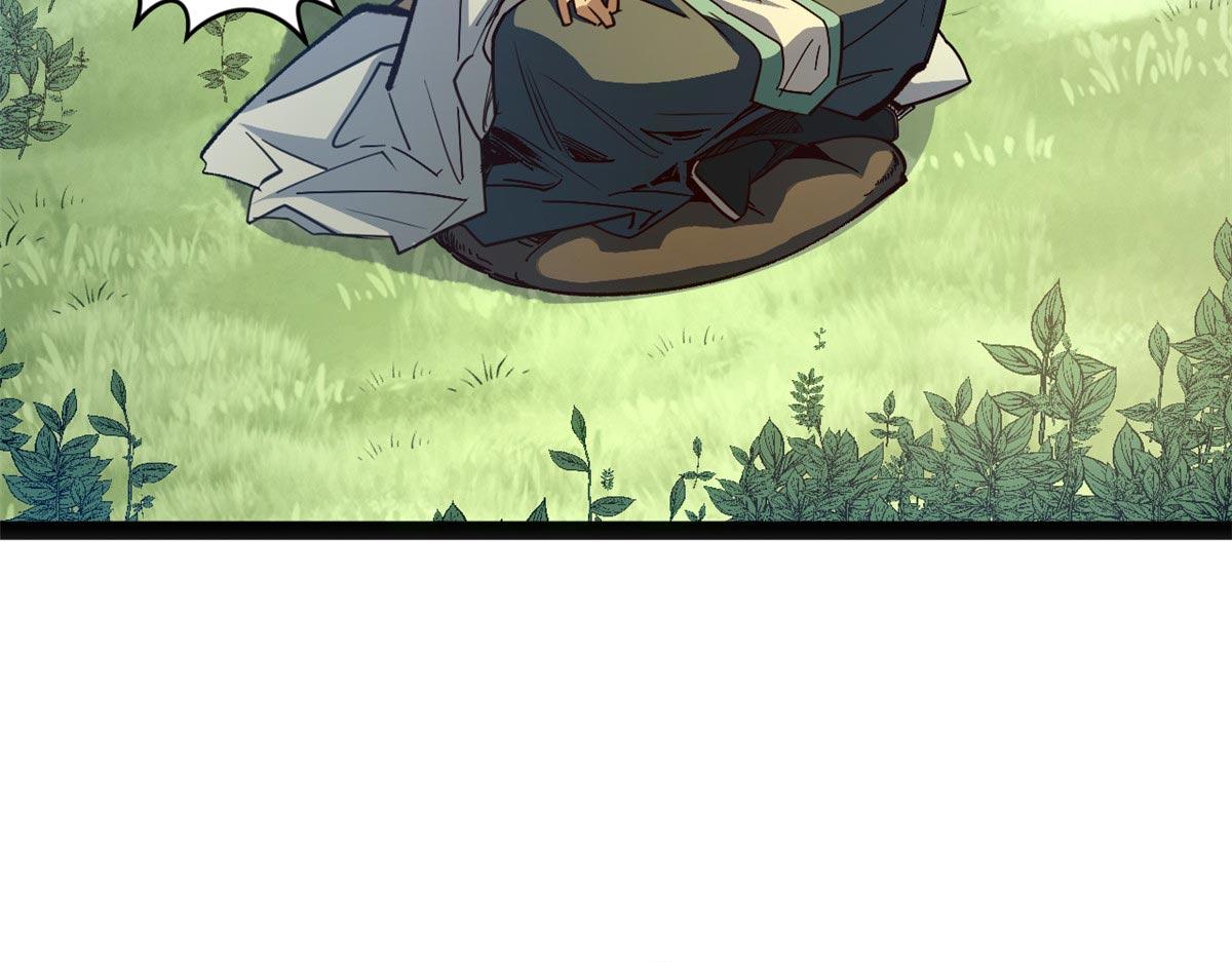 頂級氣運，悄悄修煉千年 - 211 災禍降臨,大劫將至(2/4) - 1