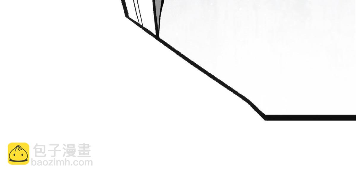 頂級氣運，悄悄修煉千年 - 211 災禍降臨,大劫將至(2/4) - 3