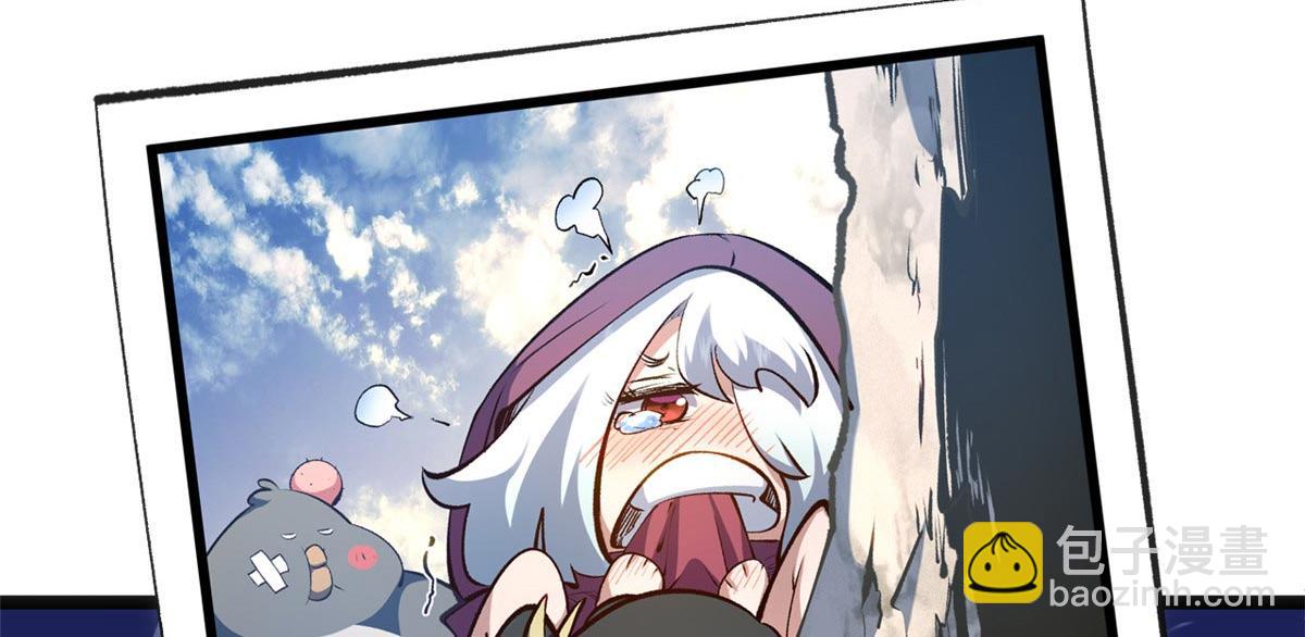 頂級氣運，悄悄修煉千年 - 211 災禍降臨,大劫將至(2/4) - 7