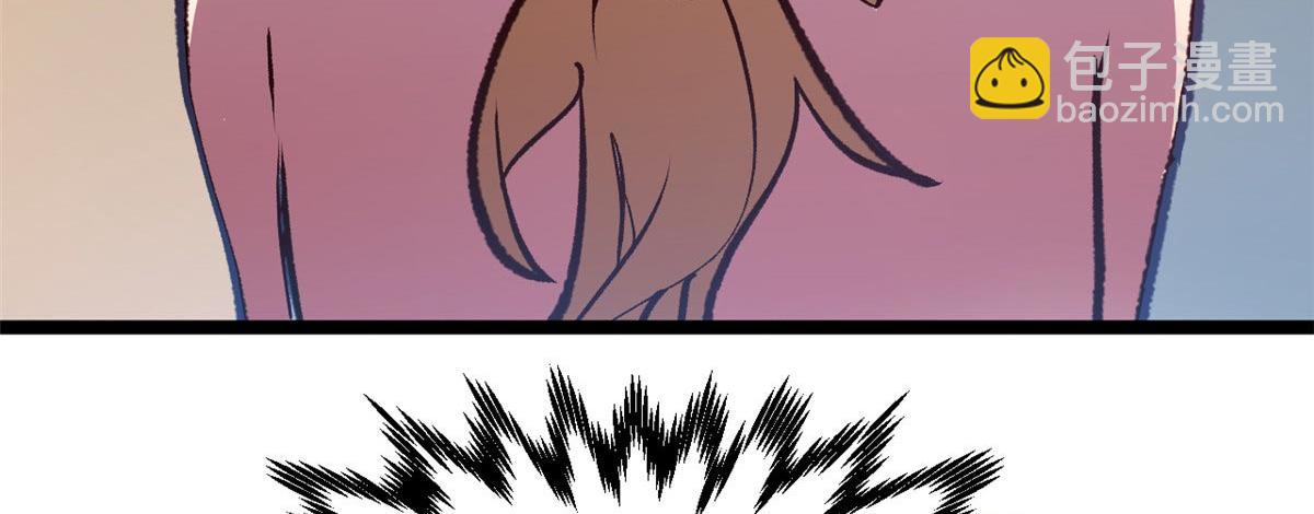 頂級氣運，悄悄修煉千年 - 211 災禍降臨,大劫將至(2/4) - 5