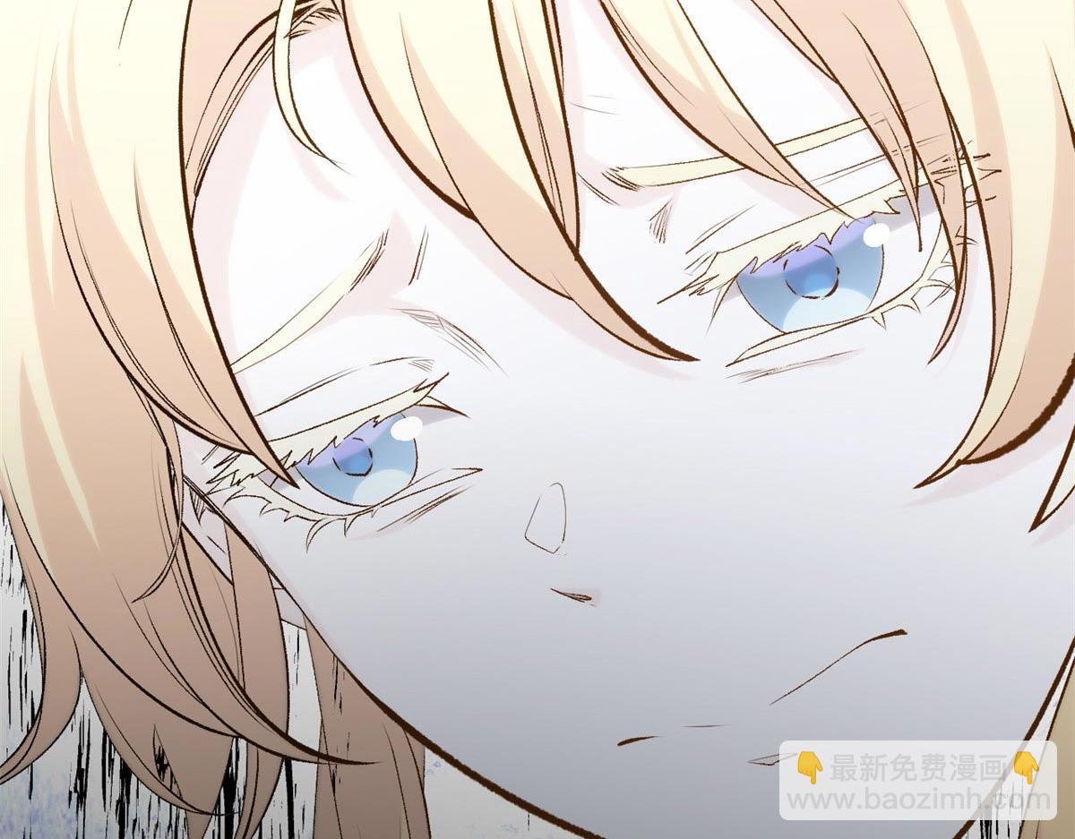 頂級氣運，悄悄修煉千年 - 211 災禍降臨,大劫將至(2/4) - 7