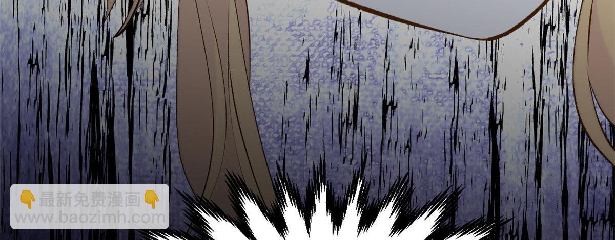 頂級氣運，悄悄修煉千年 - 211 災禍降臨,大劫將至(2/4) - 8