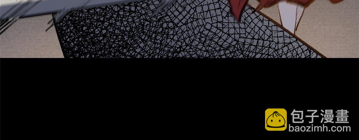 頂級氣運，悄悄修煉千年 - 211 災禍降臨,大劫將至(2/4) - 1