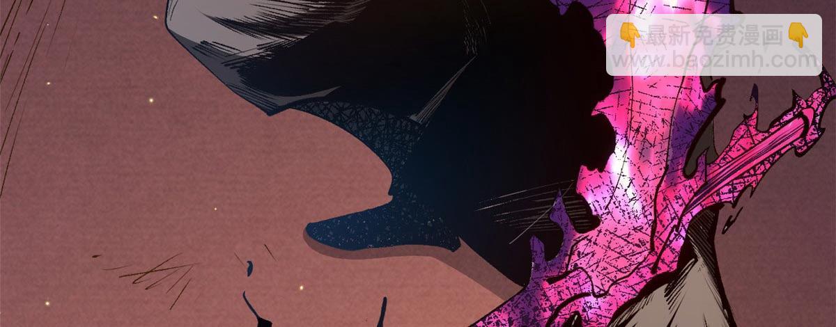 頂級氣運，悄悄修煉千年 - 211 災禍降臨,大劫將至(2/4) - 4