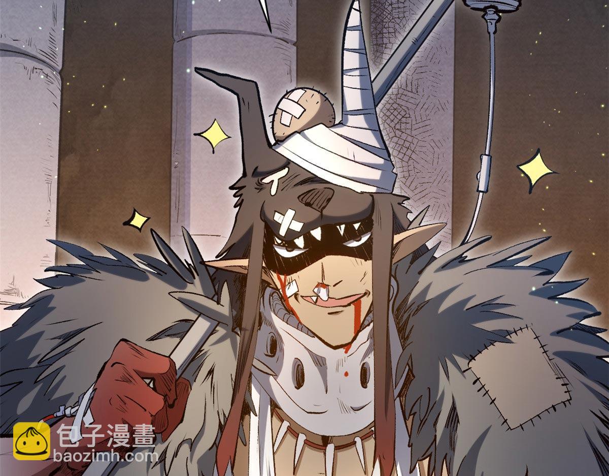 頂級氣運，悄悄修煉千年 - 211 災禍降臨,大劫將至(2/4) - 8