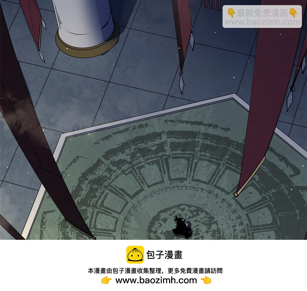 頂級氣運，悄悄修煉千年 - 213 命運劍氣大輪，天帝之子(2/5) - 6