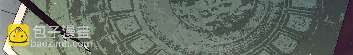 頂級氣運，悄悄修煉千年 - 213 命運劍氣大輪，天帝之子(3/5) - 5