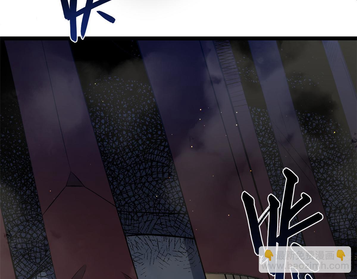 頂級氣運，悄悄修煉千年 - 213 命運劍氣大輪，天帝之子(3/5) - 1