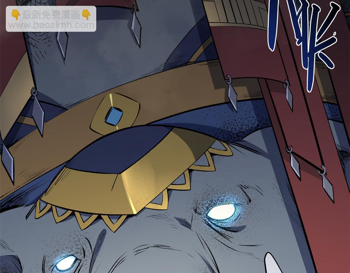 頂級氣運，悄悄修煉千年 - 213 命運劍氣大輪，天帝之子(3/5) - 2